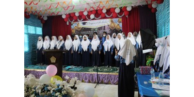 Perpisahan